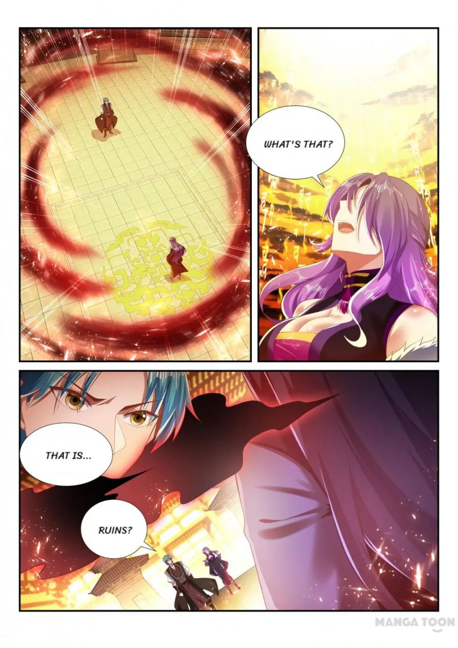 Page 2 of Chapter 251