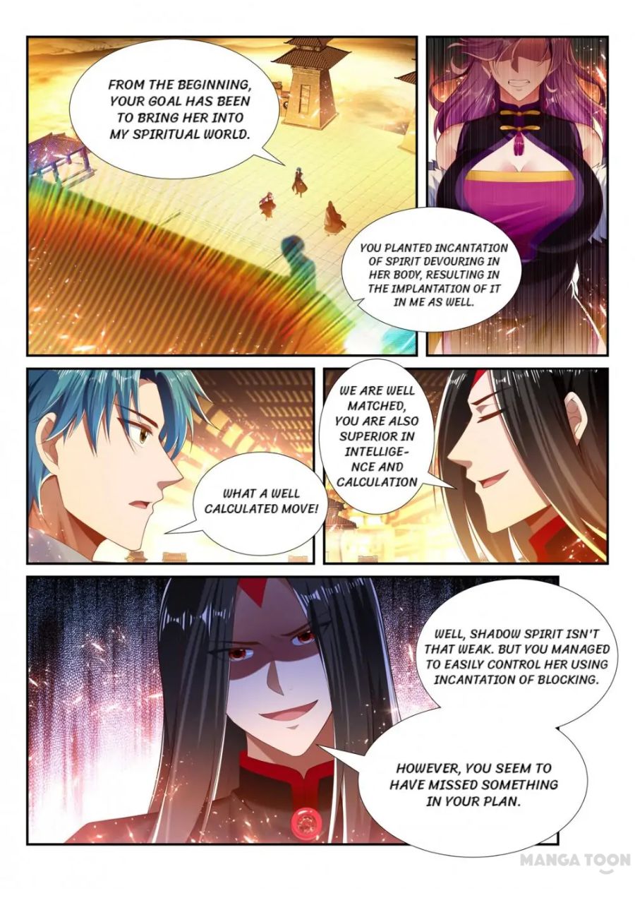 Page 6 of Chapter 251