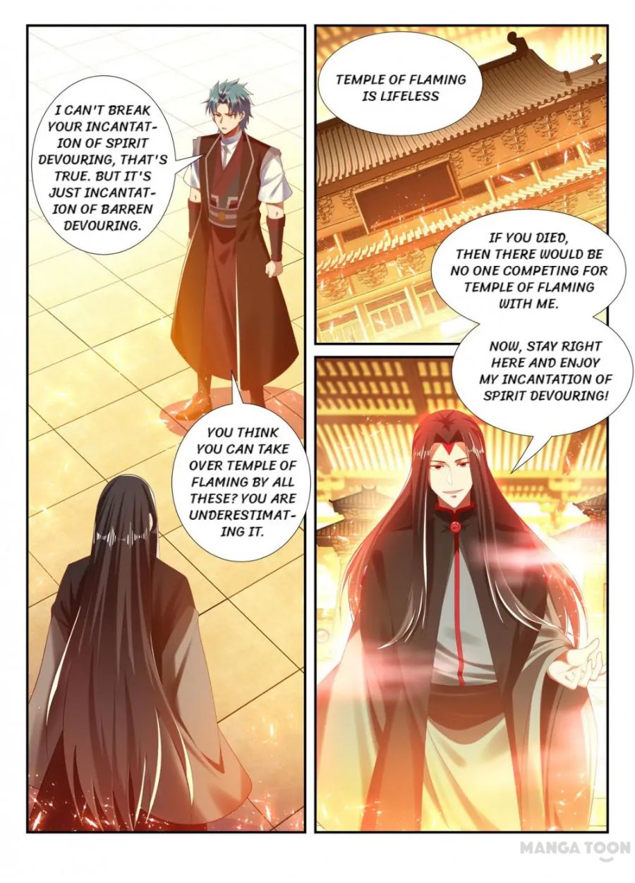 Page 7 of Chapter 251