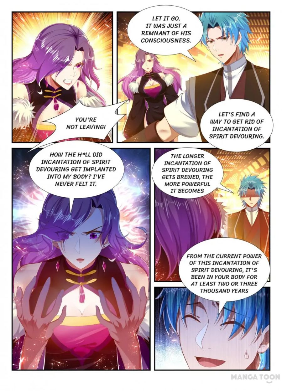 Page 8 of Chapter 251