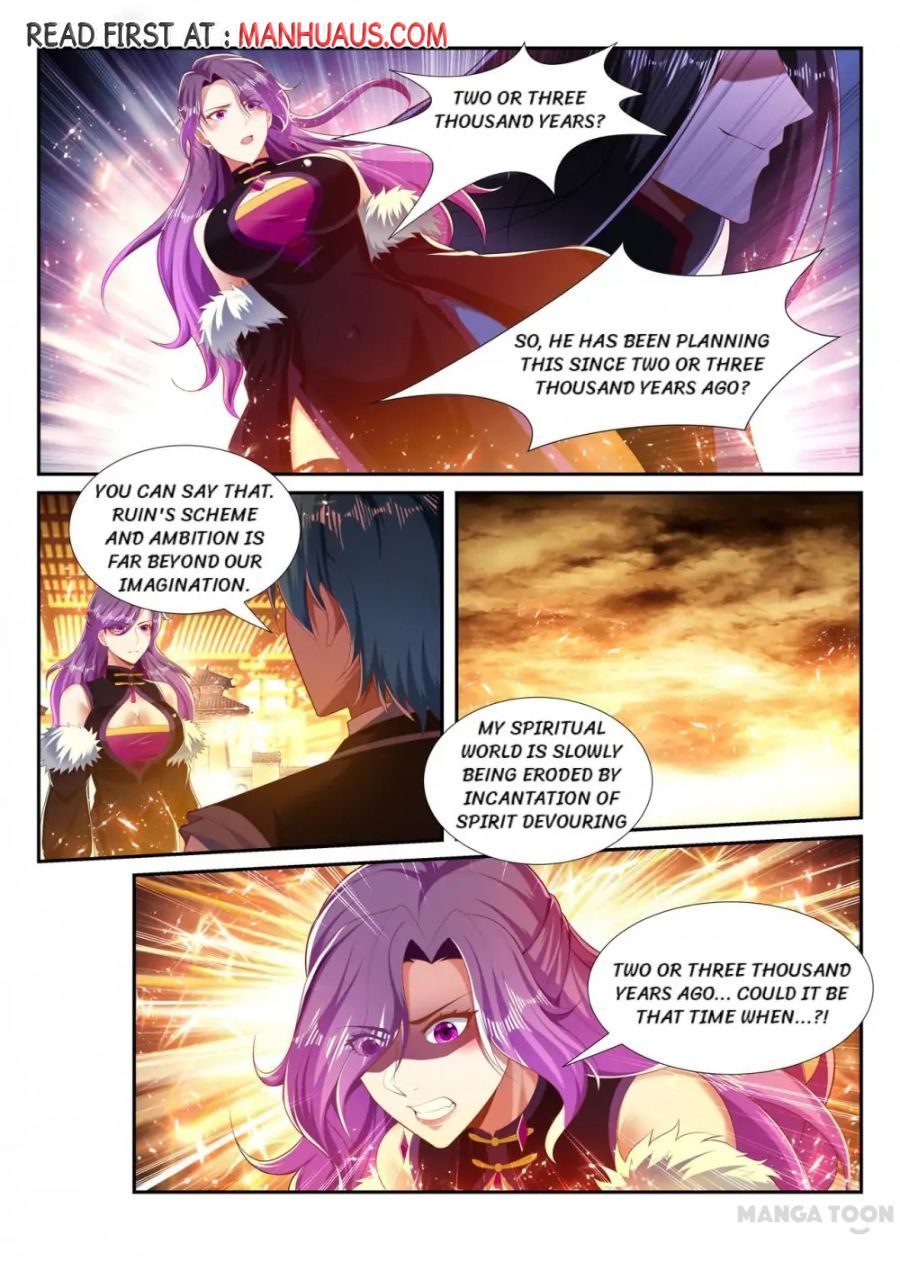 Page 9 of Chapter 251