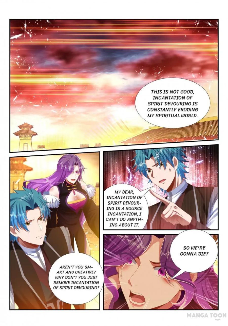 Page 3 of Chapter 252