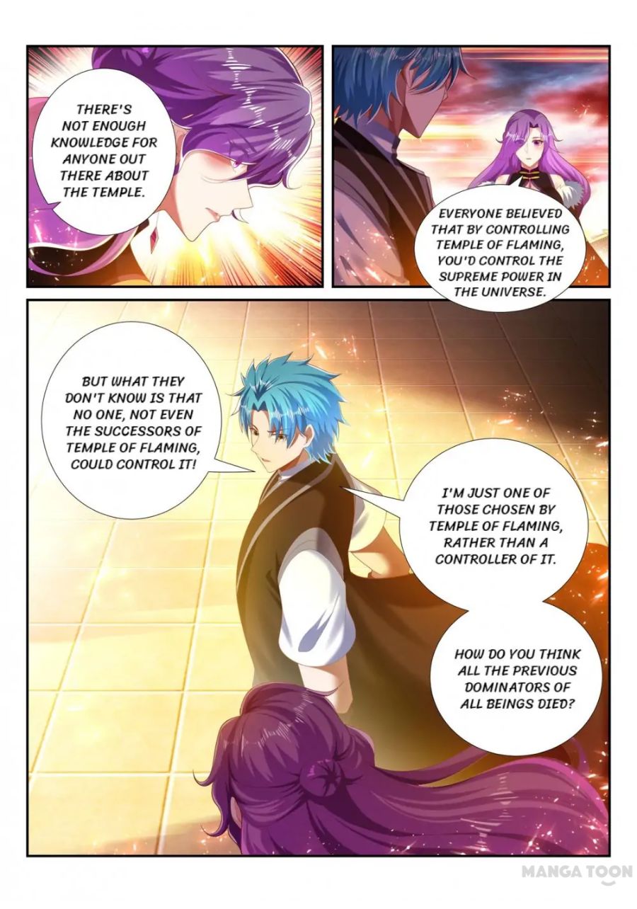 Page 5 of Chapter 252