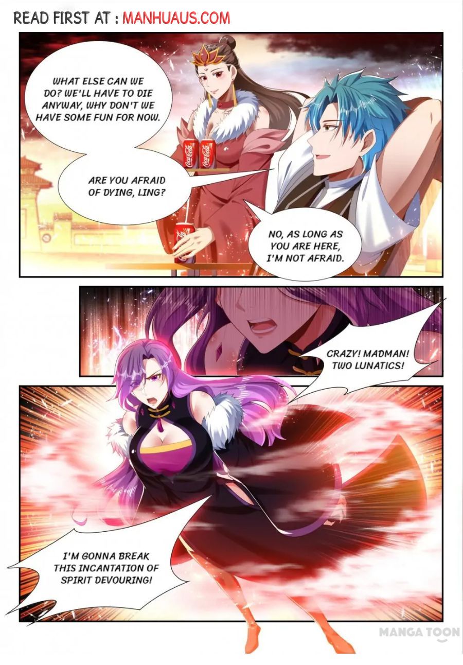 Page 8 of Chapter 252