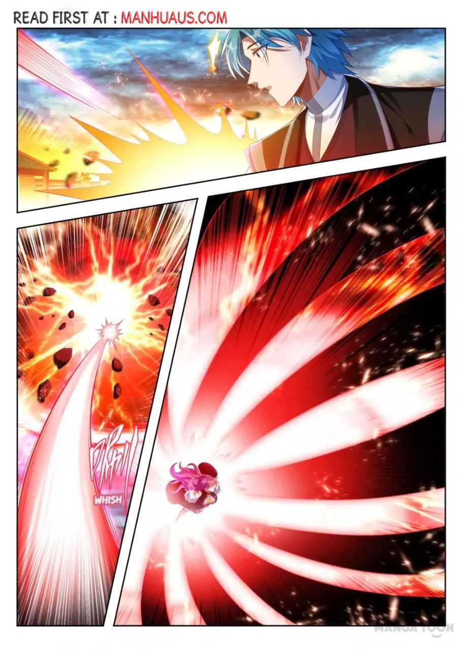 Page 1 of Chapter 253