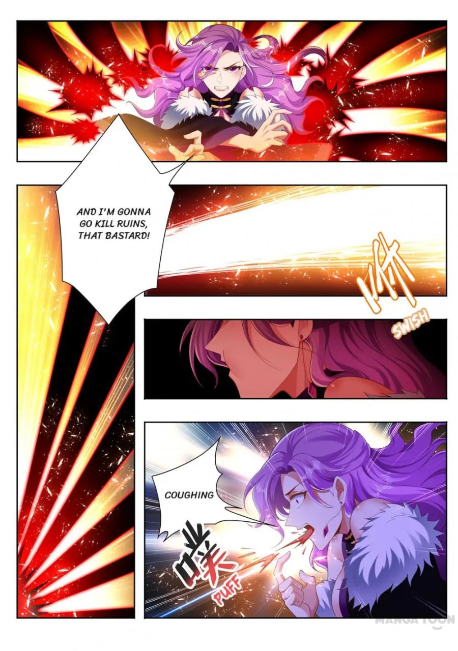 Page 5 of Chapter 253