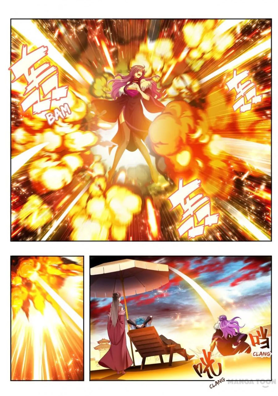 Page 6 of Chapter 253