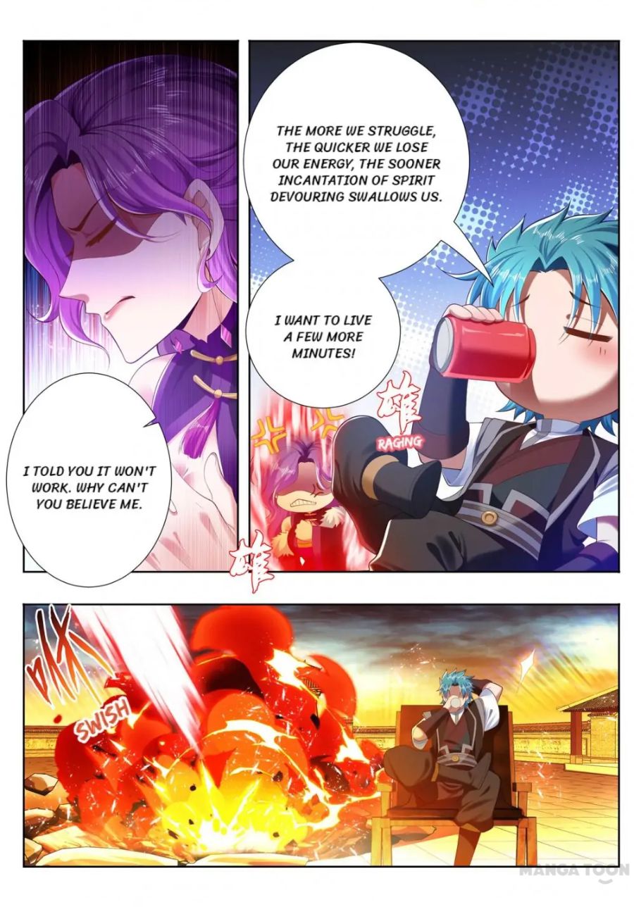 Page 7 of Chapter 253