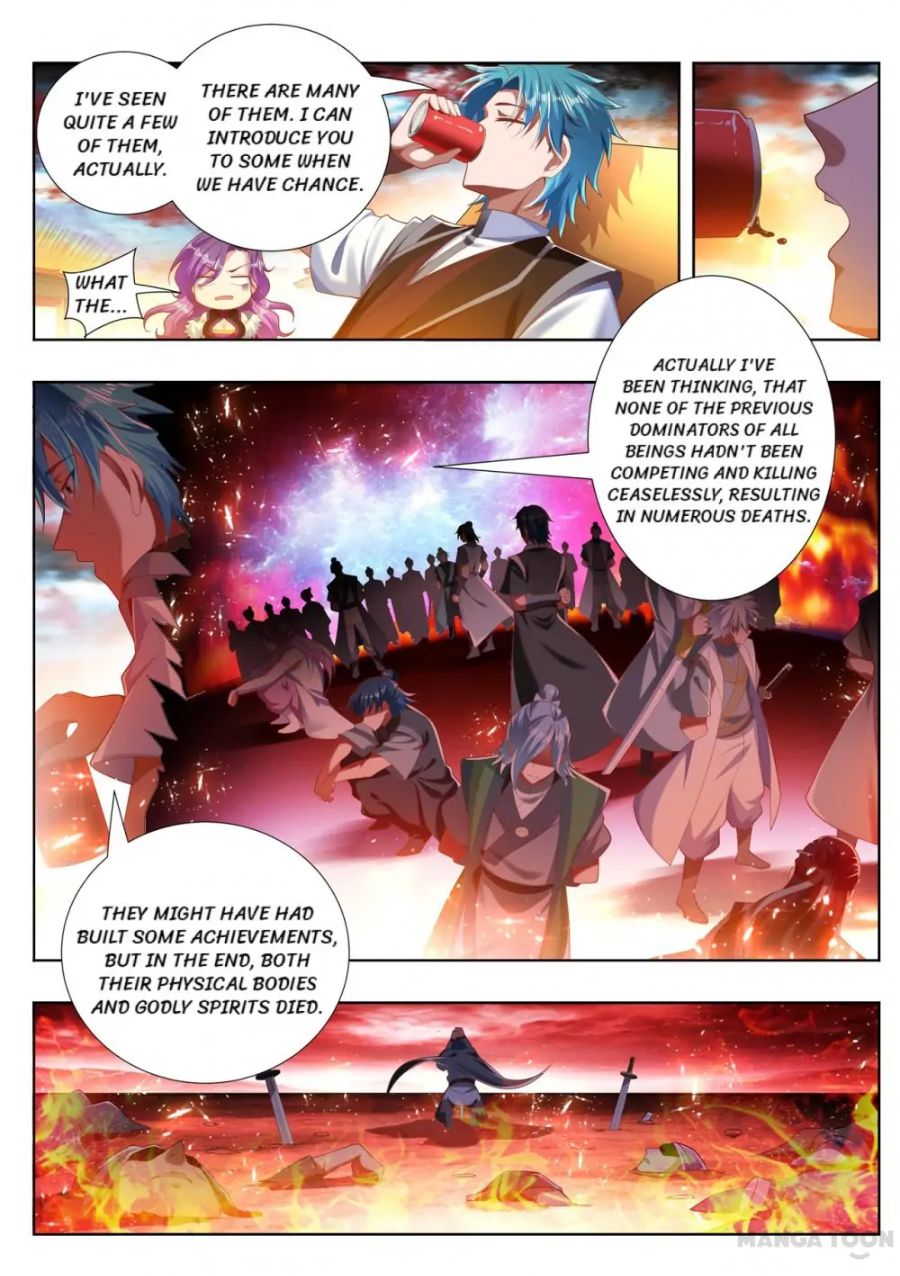 Page 2 of Chapter 254