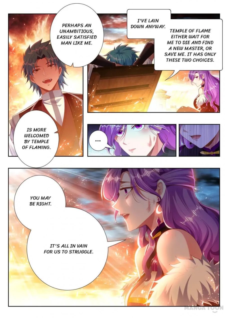 Page 3 of Chapter 254