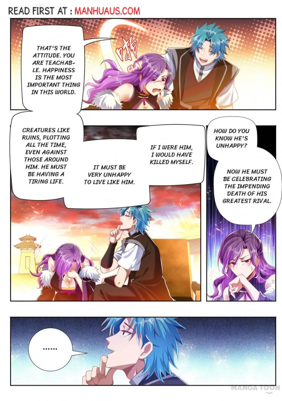 Page 4 of Chapter 254