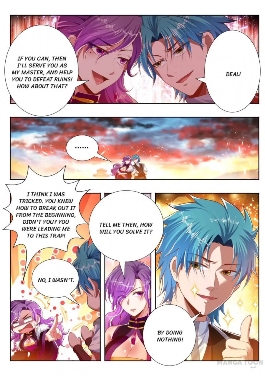 Page 7 of Chapter 254