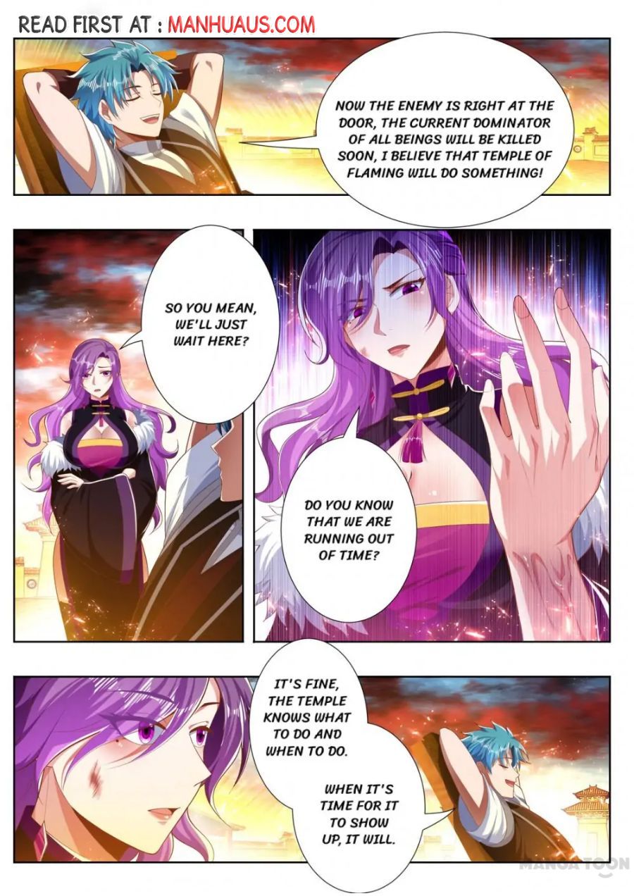 Page 4 of Chapter 255