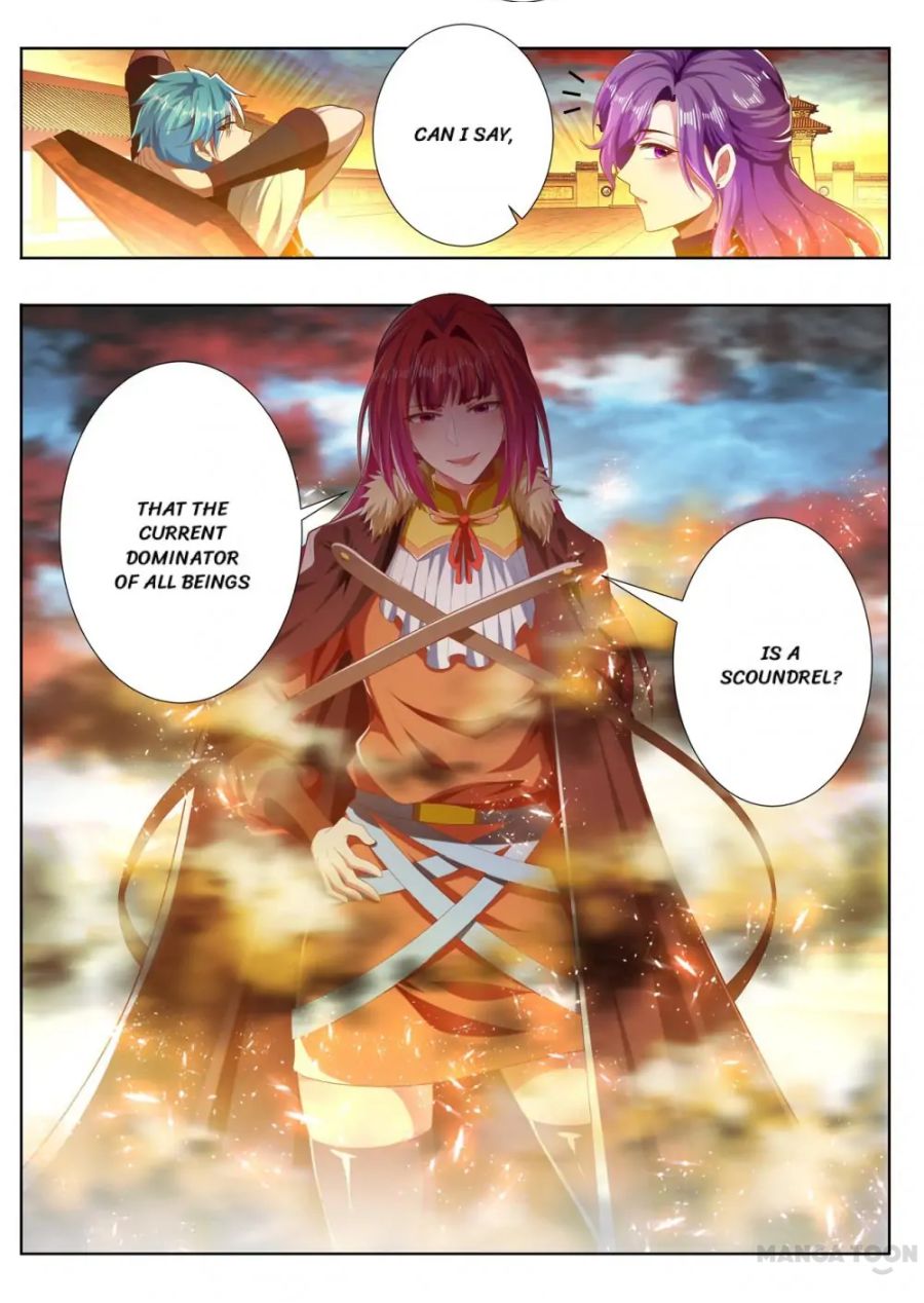 Page 5 of Chapter 255