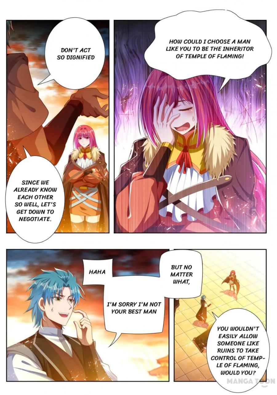 Page 7 of Chapter 255