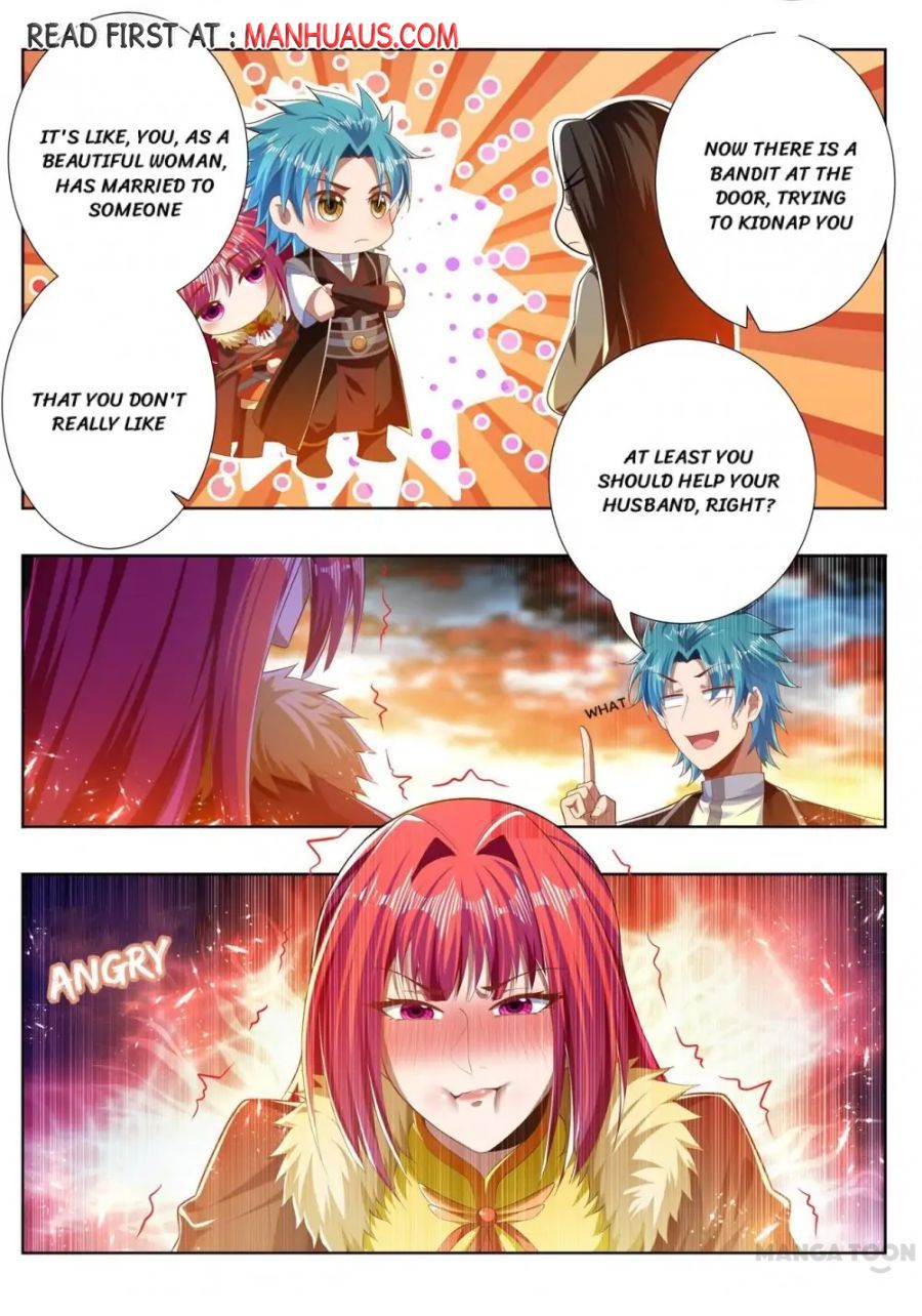 Page 8 of Chapter 255