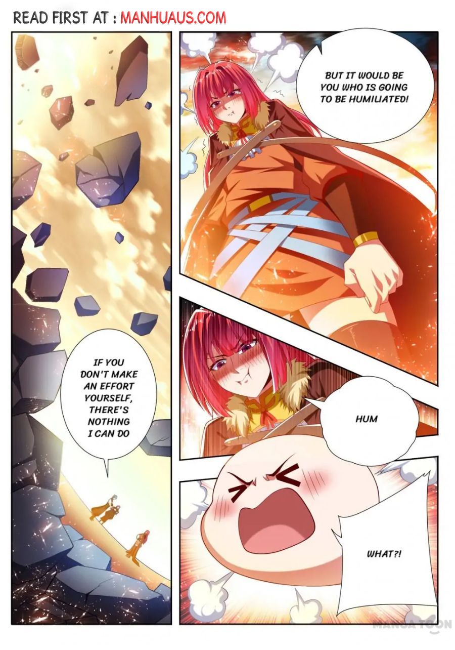 Page 1 of Chapter 256