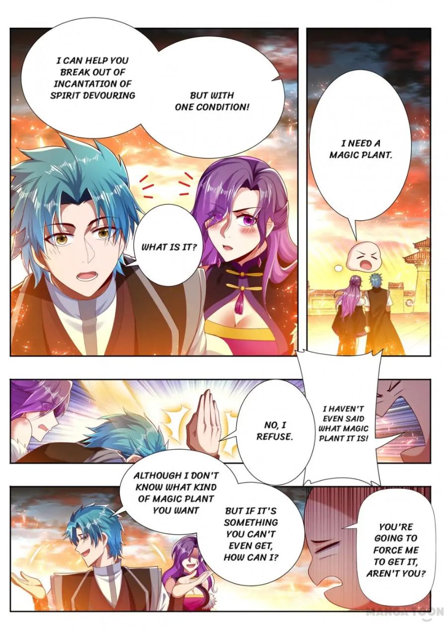 Page 2 of Chapter 256