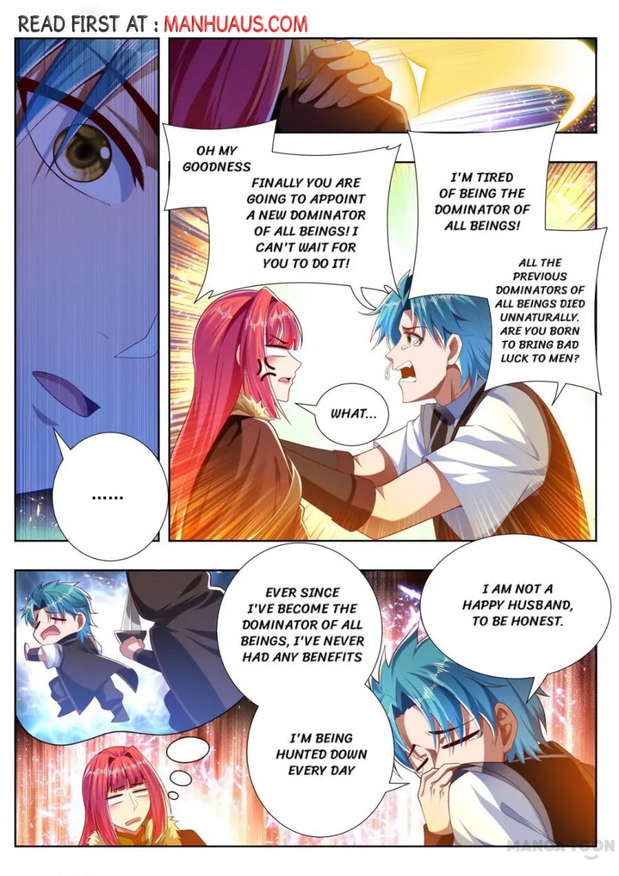 Page 4 of Chapter 256