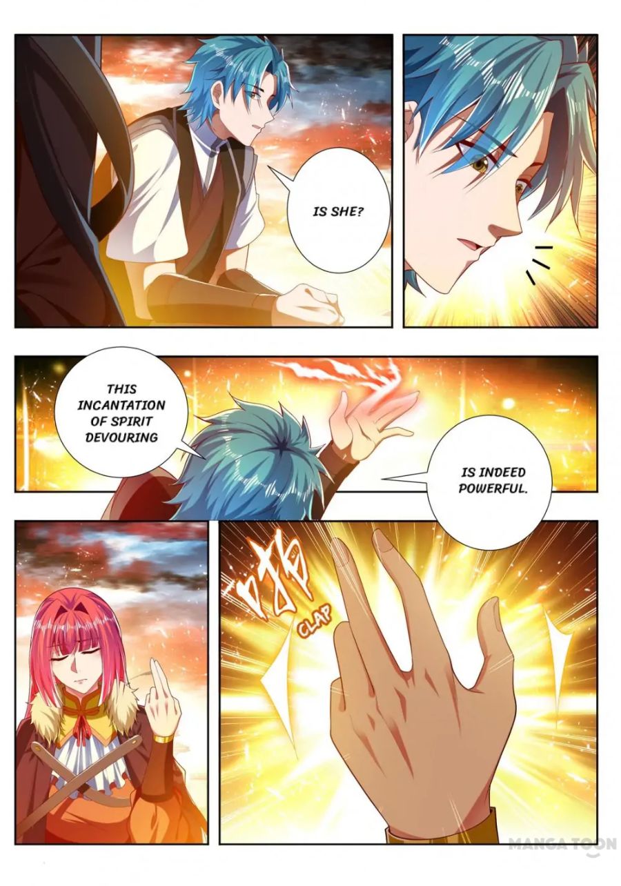 Page 7 of Chapter 256