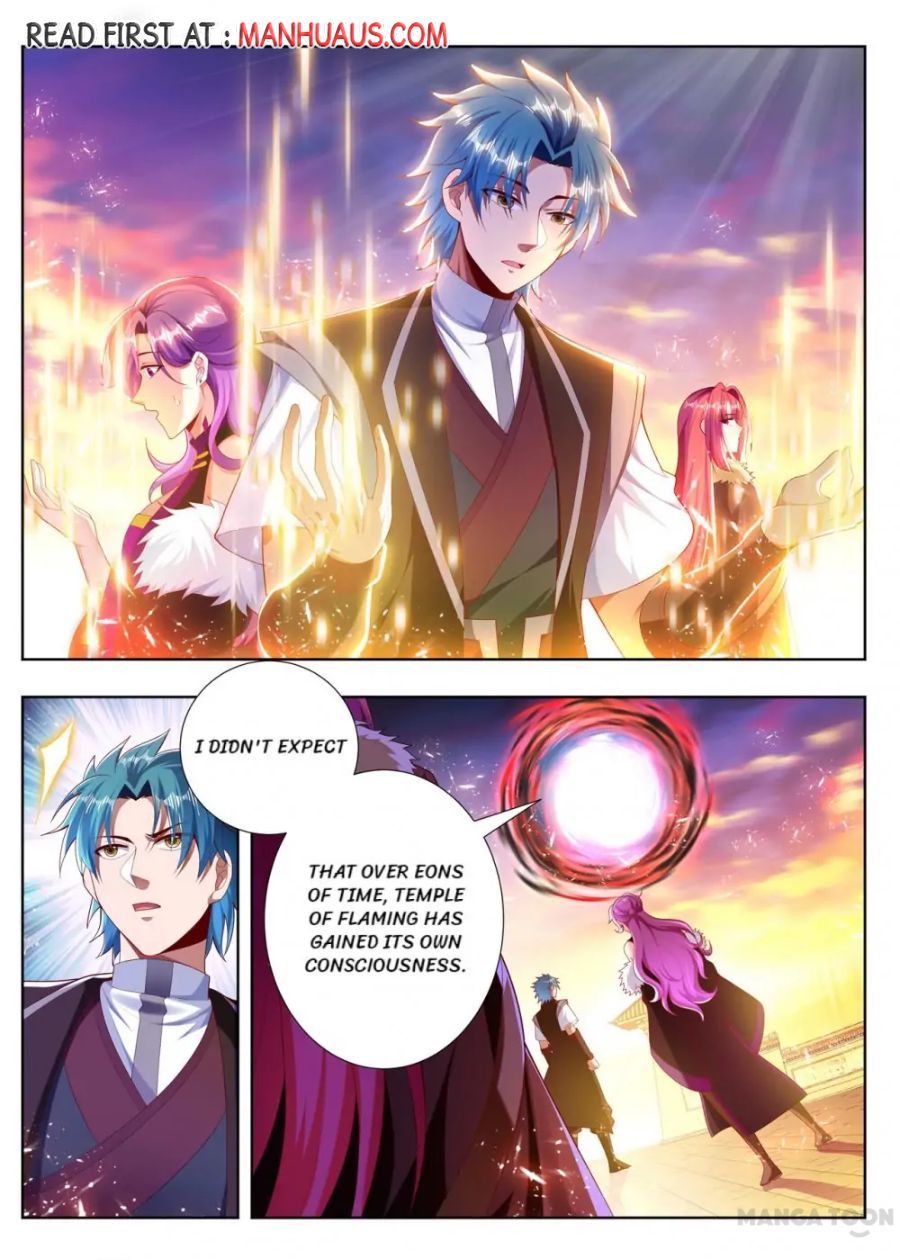 Page 1 of Chapter 257