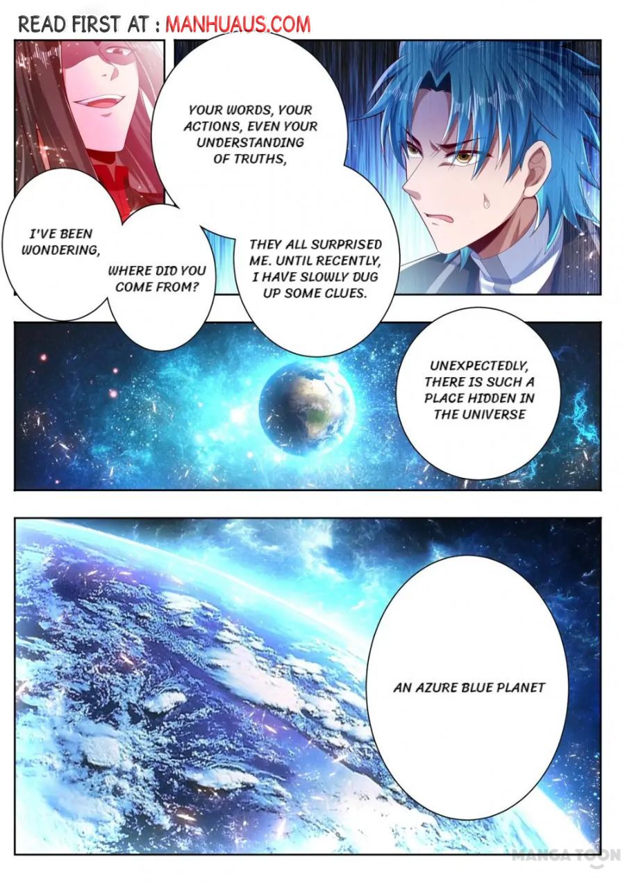 Page 4 of Chapter 257