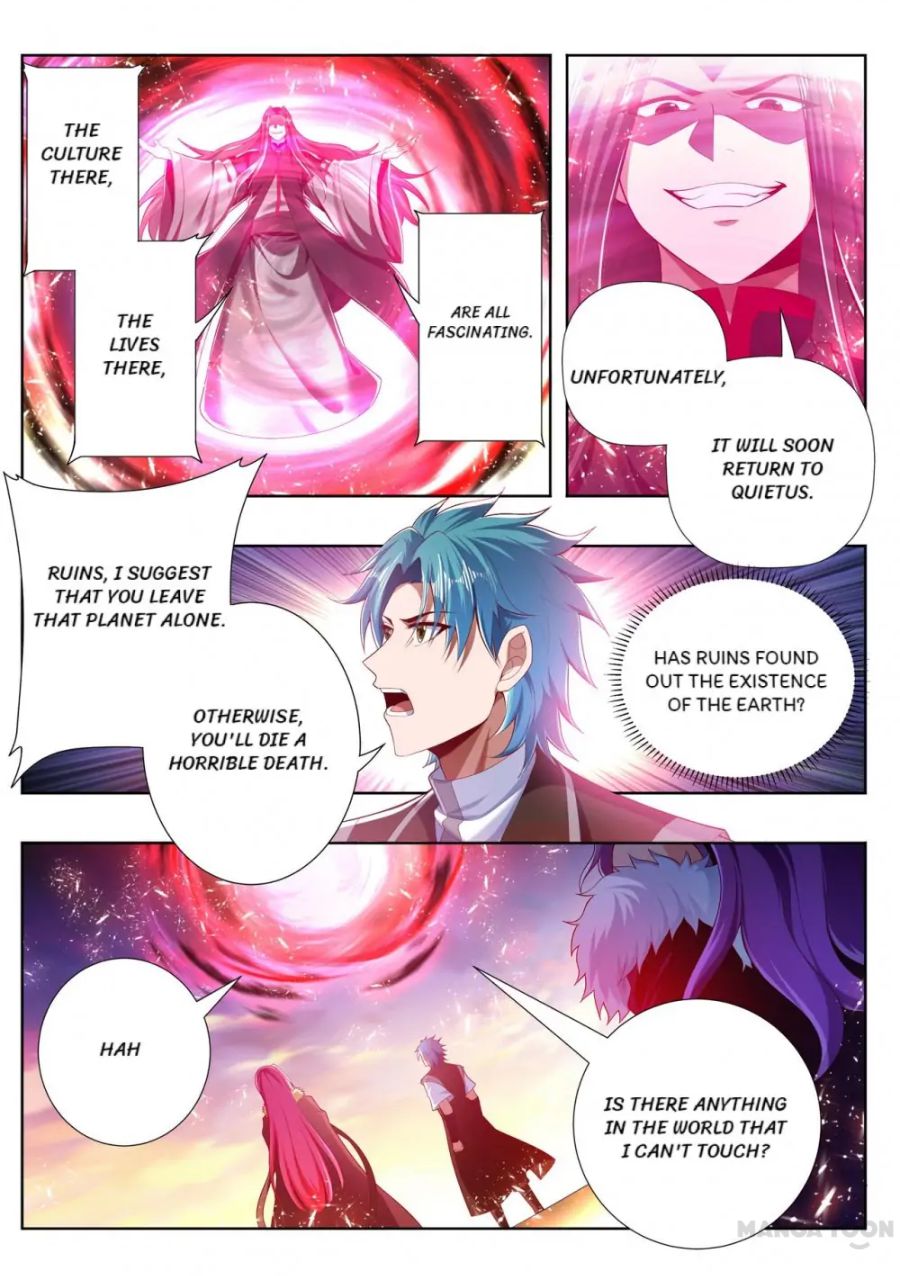 Page 5 of Chapter 257