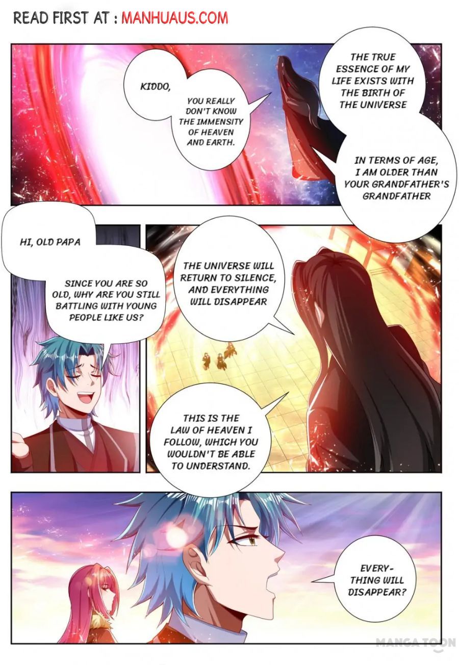 Page 1 of Chapter 258