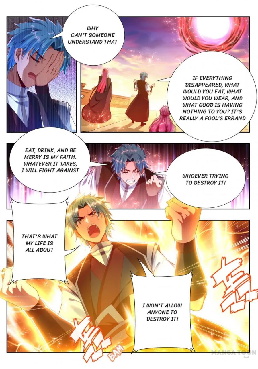Page 2 of Chapter 258