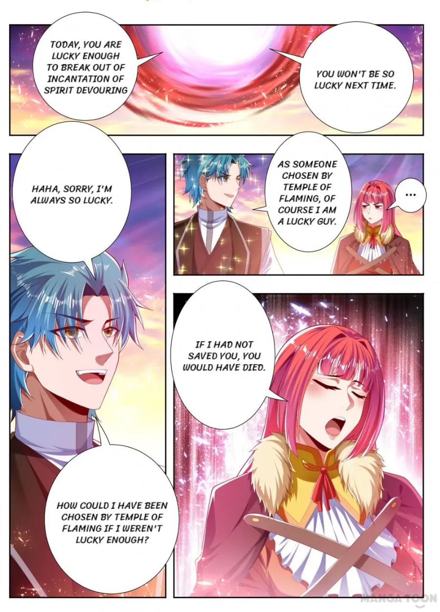 Page 3 of Chapter 258