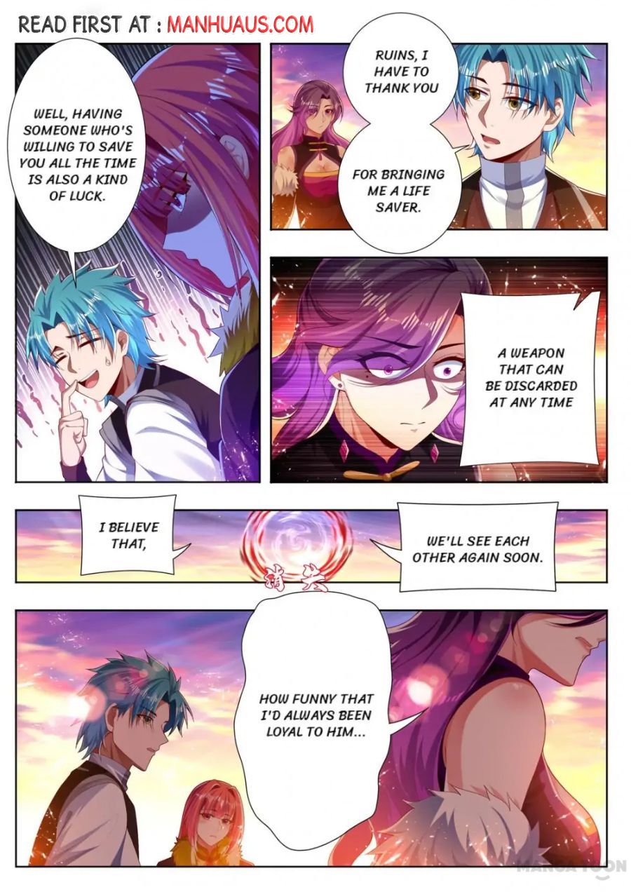 Page 4 of Chapter 258