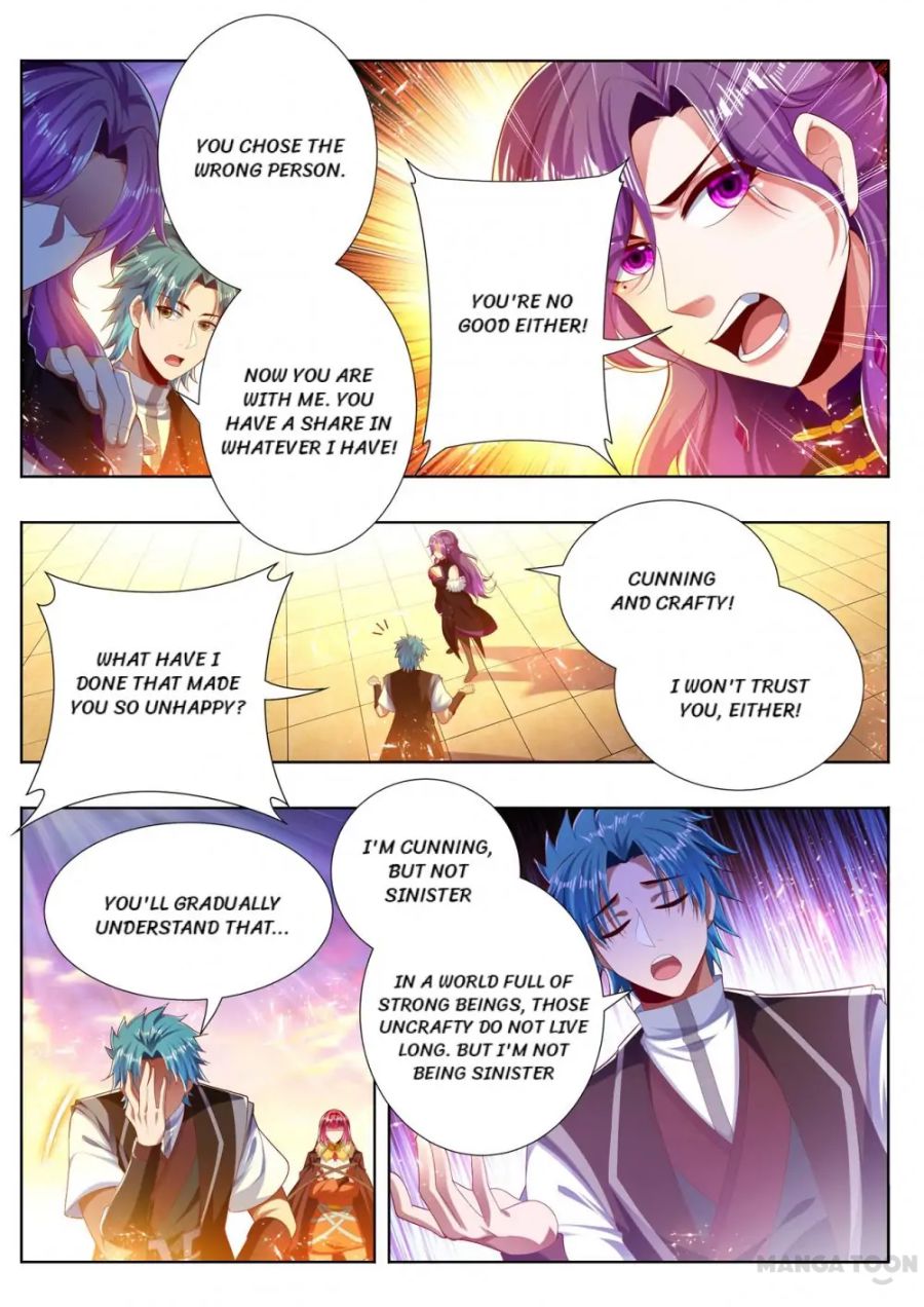 Page 5 of Chapter 258