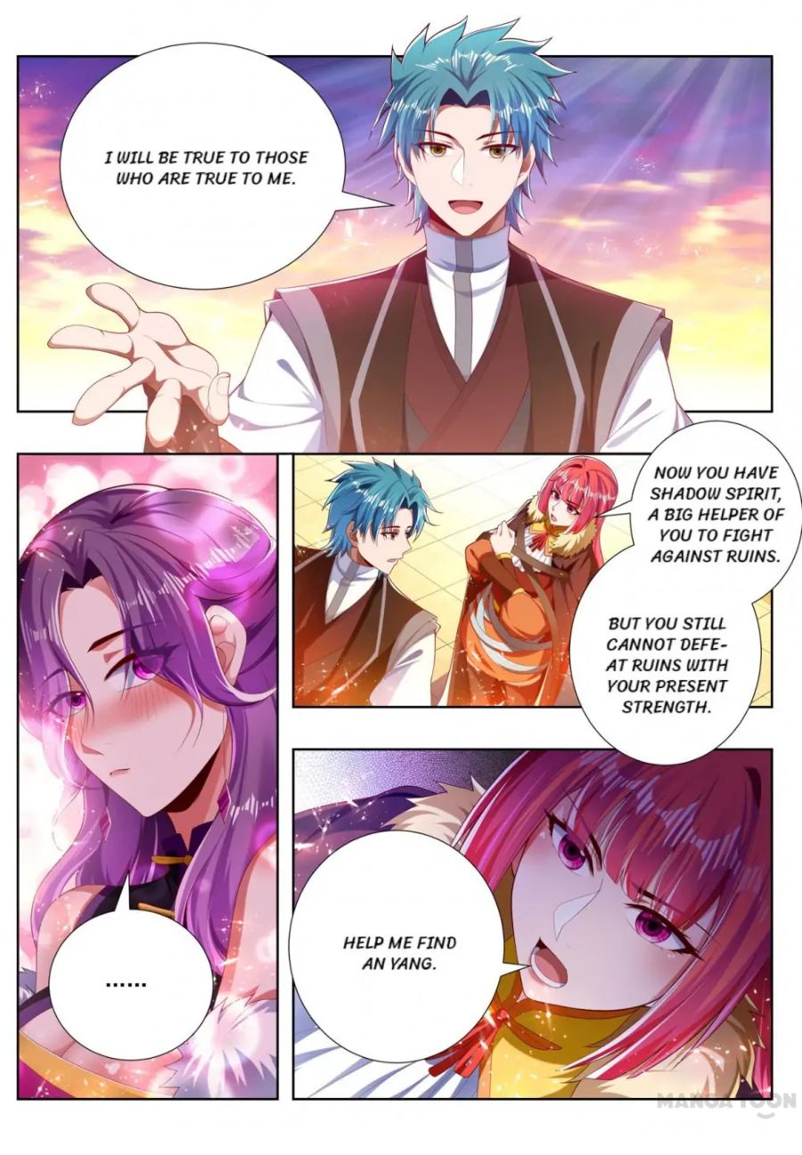 Page 6 of Chapter 258