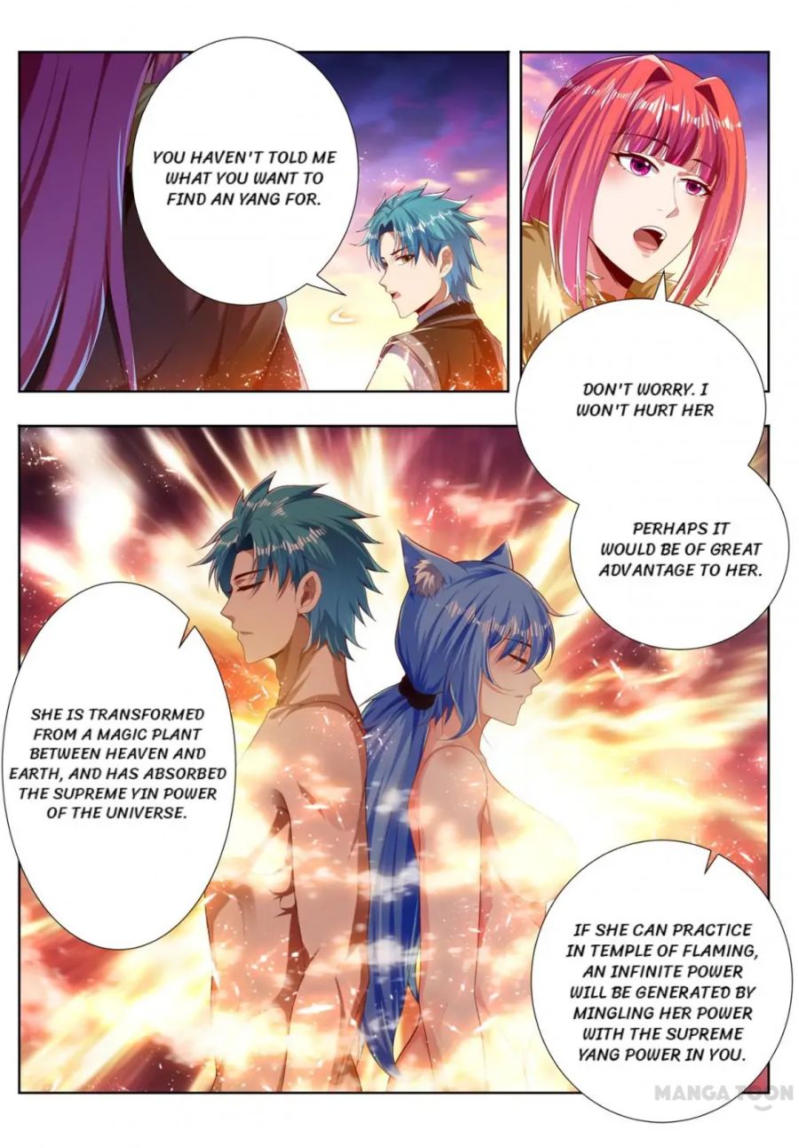 Page 7 of Chapter 258