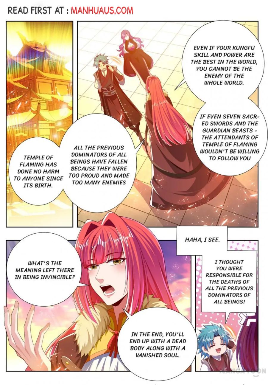 Page 1 of Chapter 259