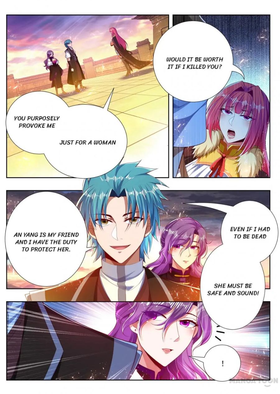 Page 3 of Chapter 259