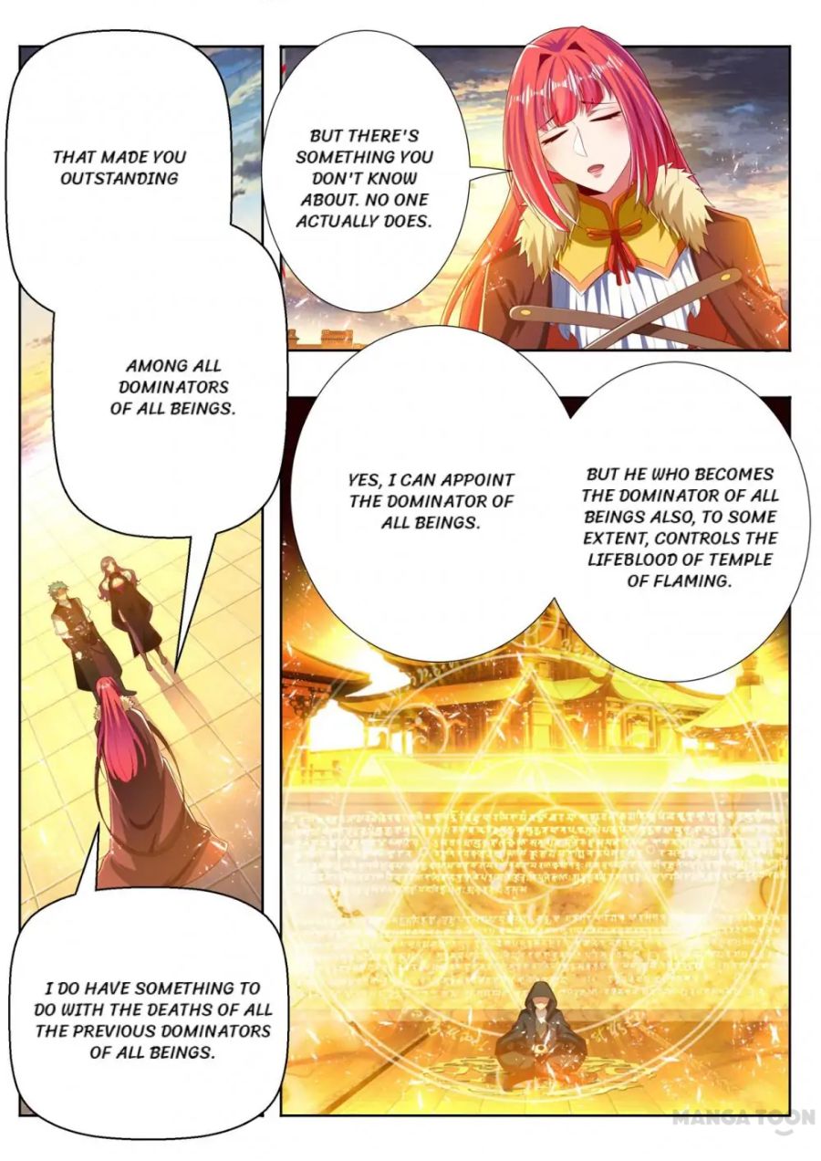 Page 5 of Chapter 259