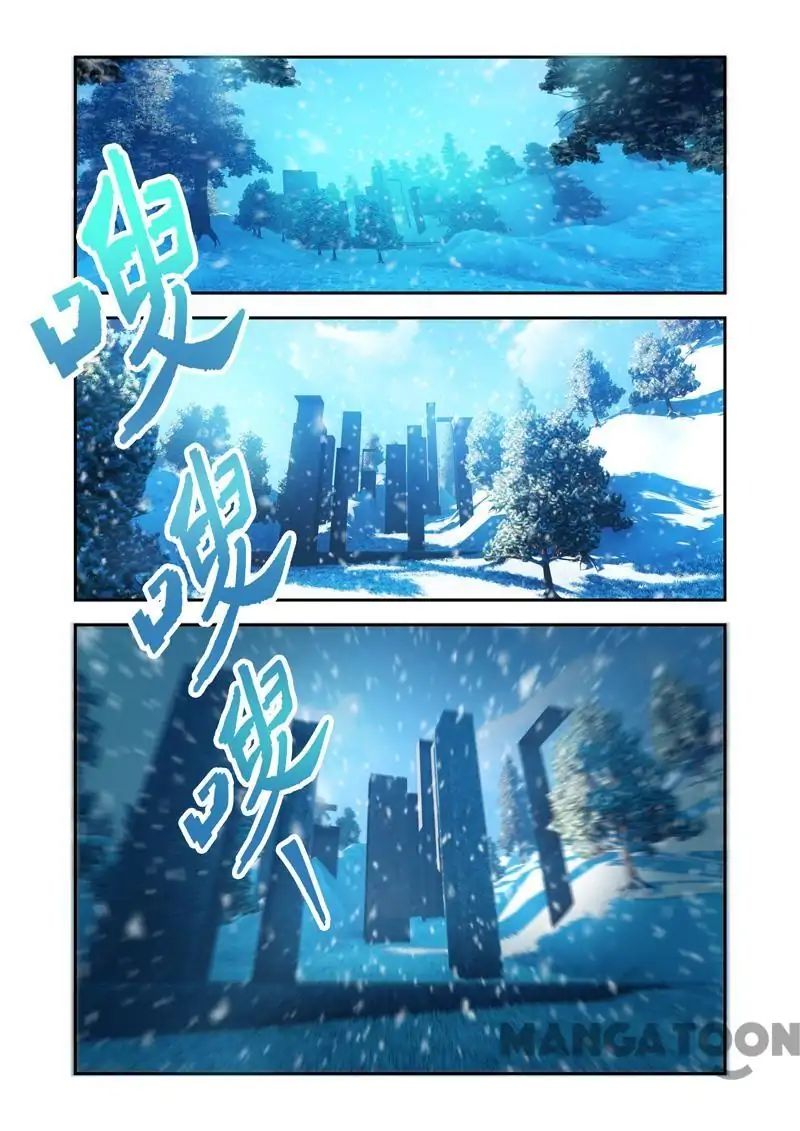 Page 2 of Chapter 25