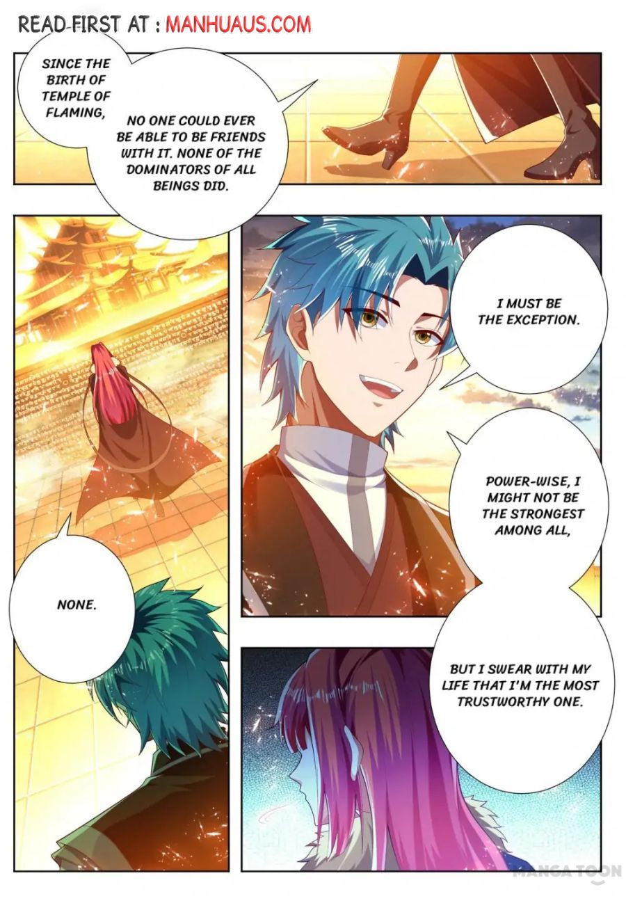 Page 1 of Chapter 260