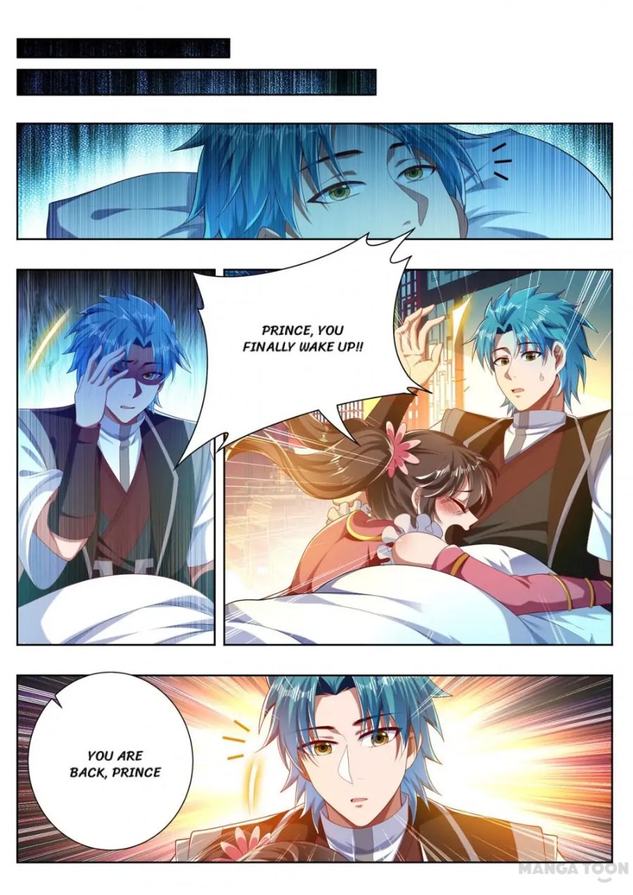 Page 6 of Chapter 260
