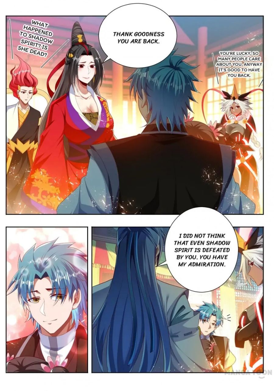 Page 7 of Chapter 260
