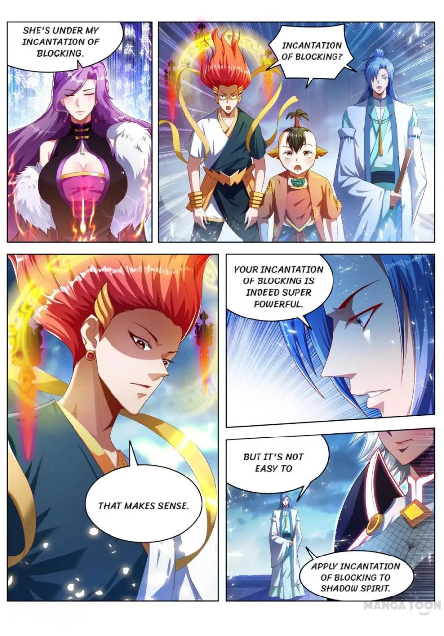 Page 5 of Chapter 261