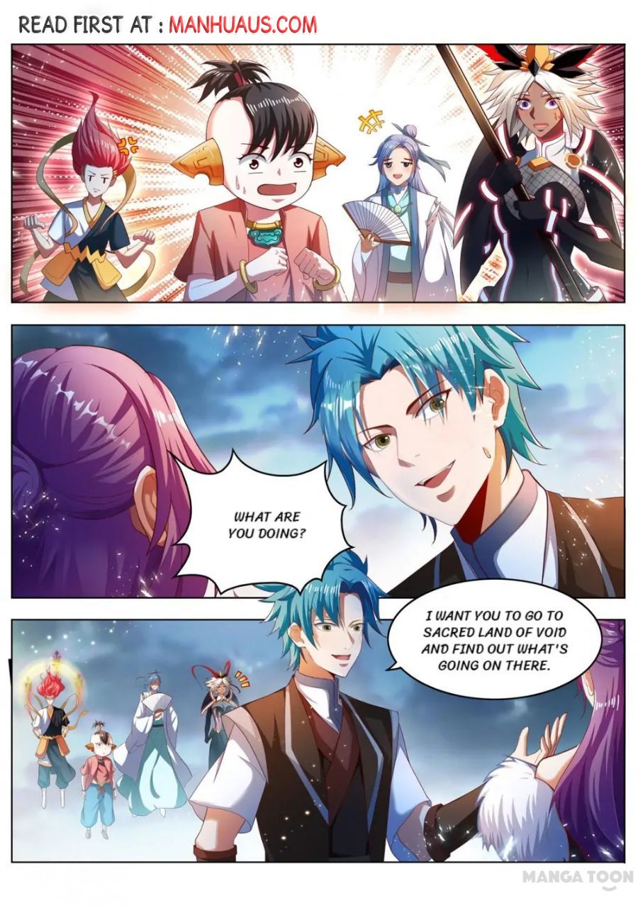 Page 1 of Chapter 262
