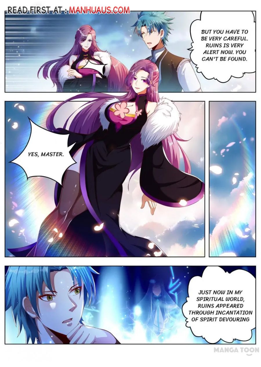 Page 4 of Chapter 262