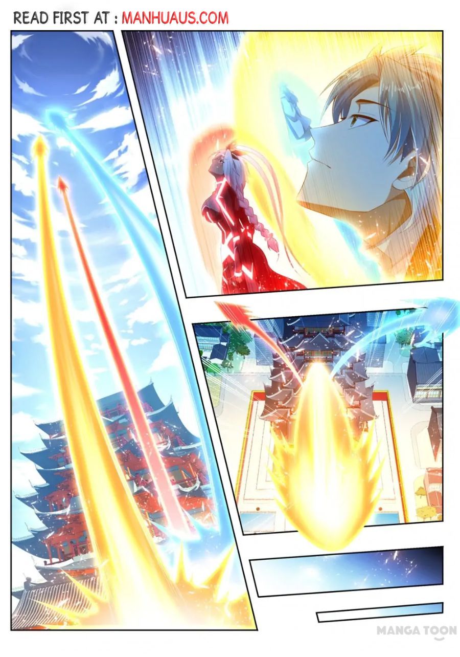Page 1 of Chapter 263