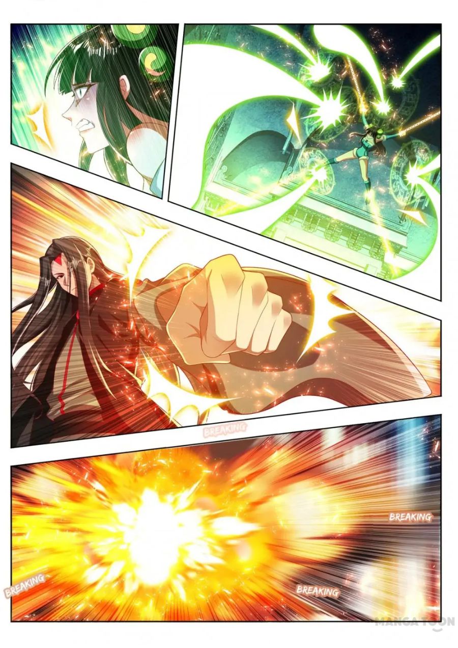 Page 5 of Chapter 263