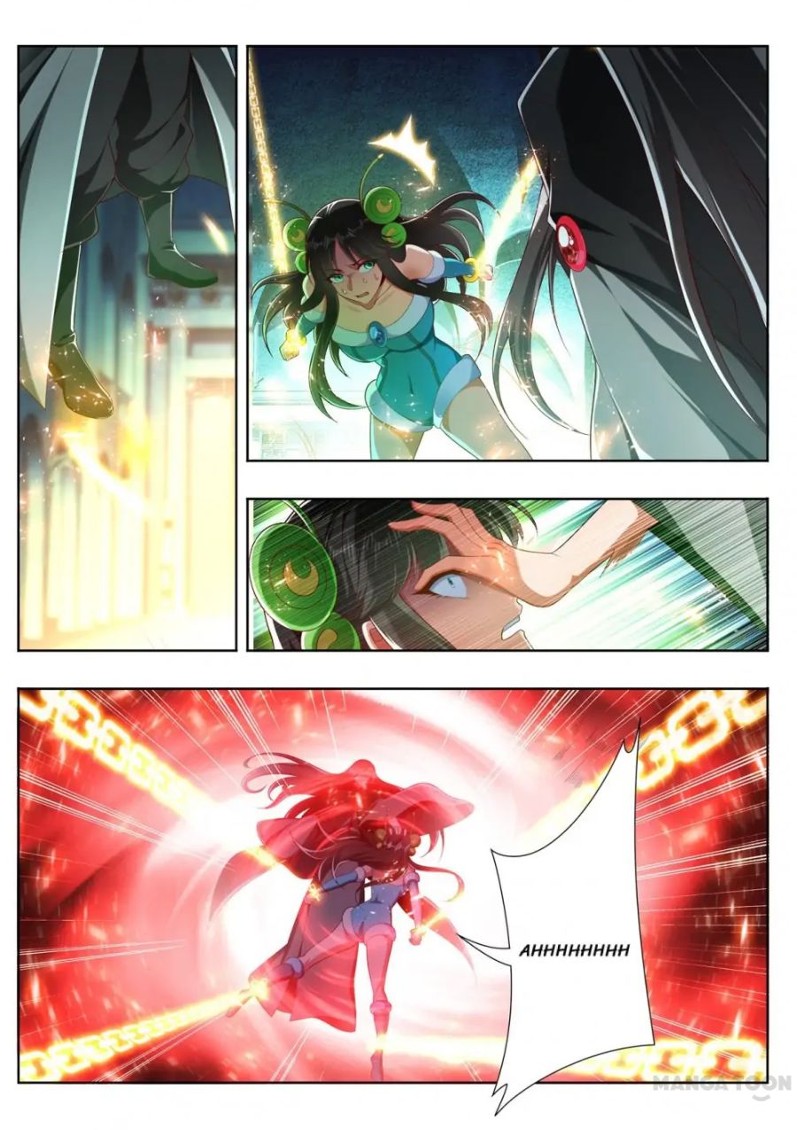 Page 6 of Chapter 263