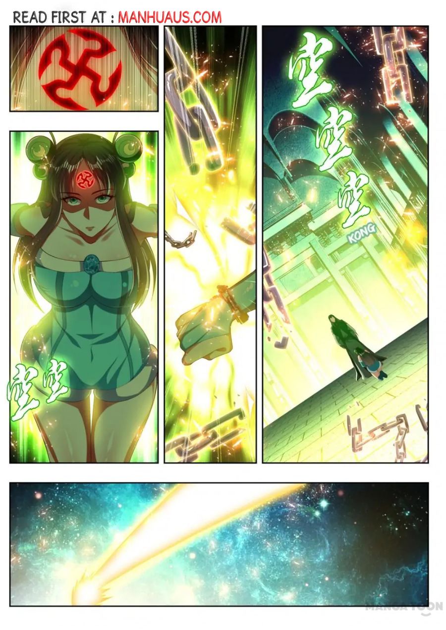Page 1 of Chapter 264