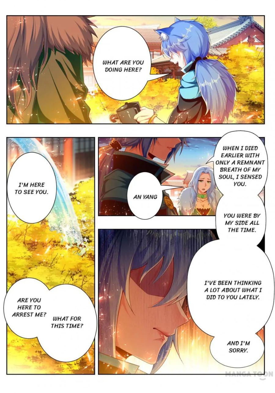 Page 6 of Chapter 264