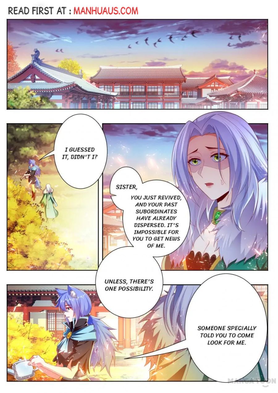 Page 1 of Chapter 265